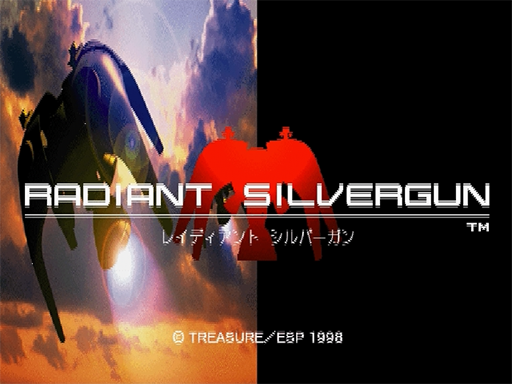 Radiant Silvergun title screen for Sega Saturn